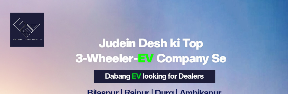 Dabang 00 Cover Image