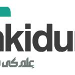 9th Class Result 2025 Gujranwala Board Profile Picture