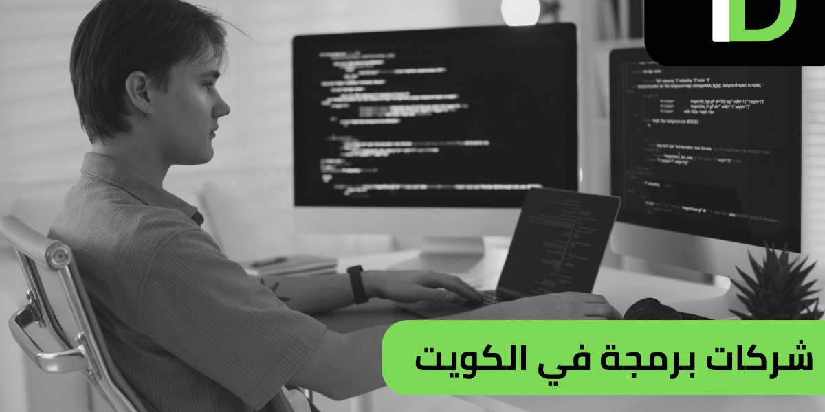 شركة تحول ديجيتال – افضل شركة تصميم مواقع في الرياض بخبرة وابتكار